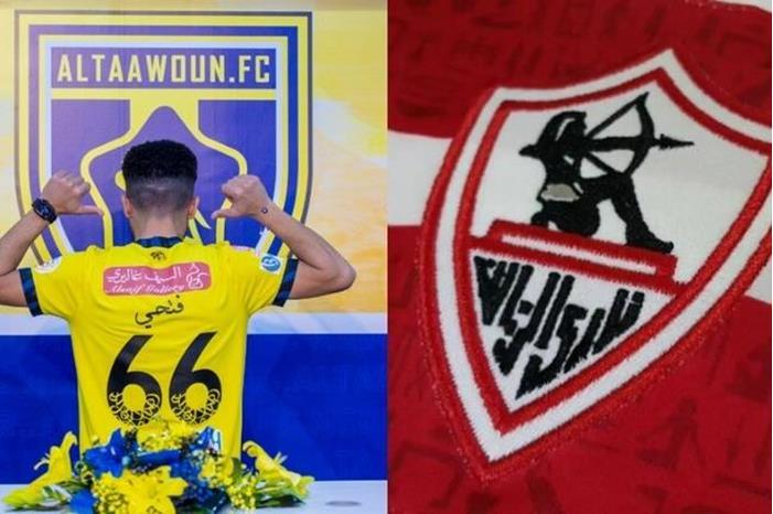 63eb4ac4423604774a5cb2c3