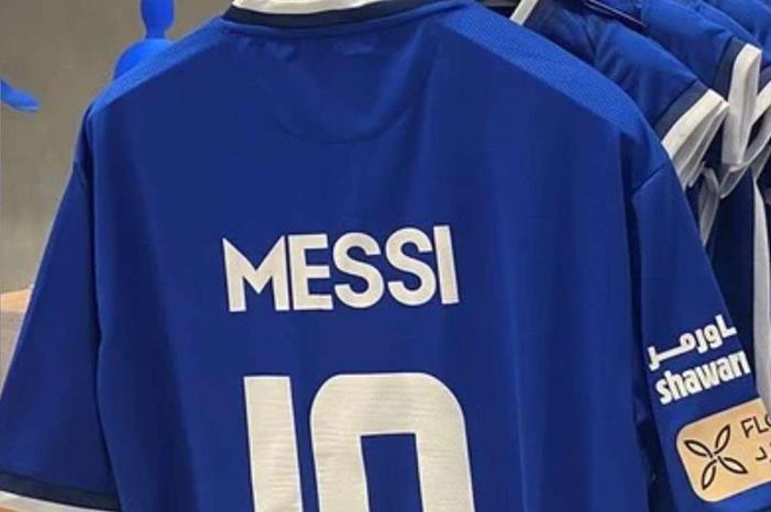 العرض وصل لـ 3 مليار.. ميسي يقترب من الهلال 63b48e4991846