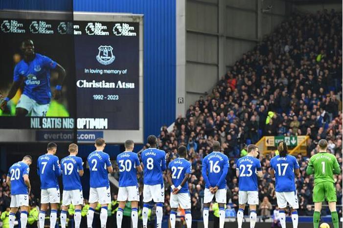 جماهير نيوكاسل تكرم أتسو ضحية الزلزال بمبادرة خاصة في موطنه 63f45dbf4c59b76bd35f27bc