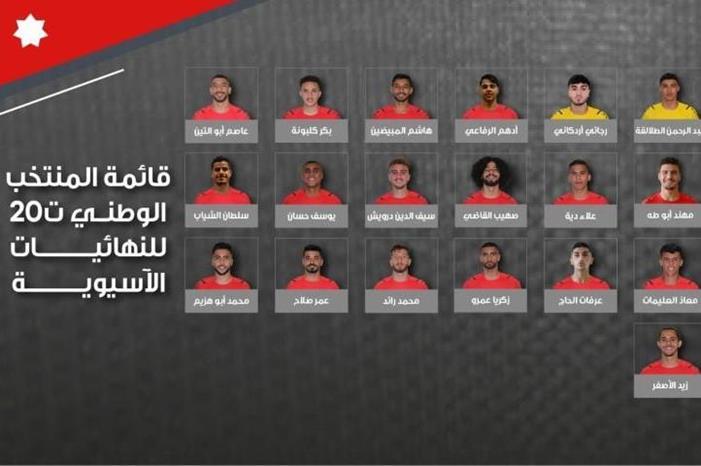 main_image63f613d291b89