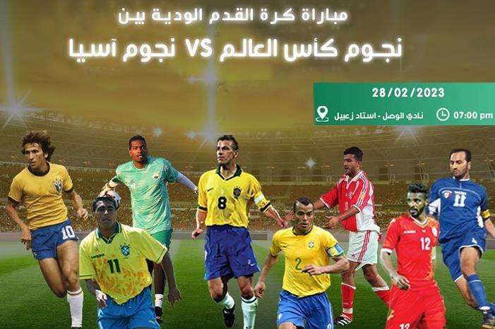 329588913_2090547511139208_7887985405263701456_n