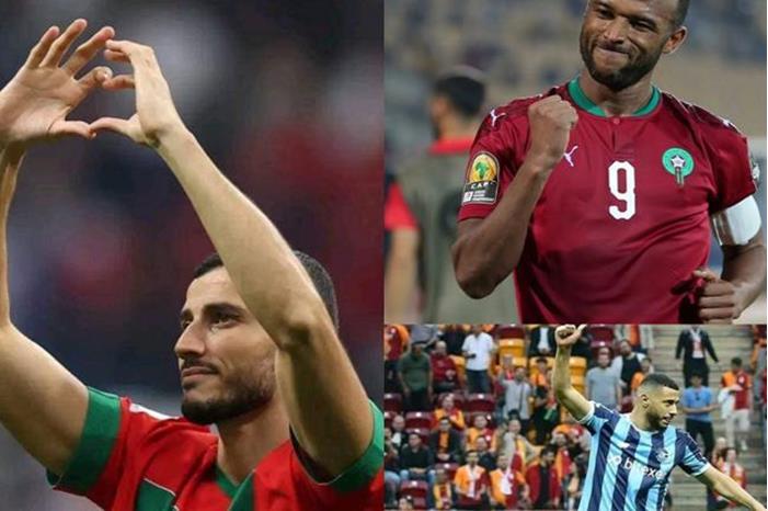 مؤسسة المغرب تصدر بيانا بشأن رعاياها في تركيا 63e1206a42360456e5446676 (1)