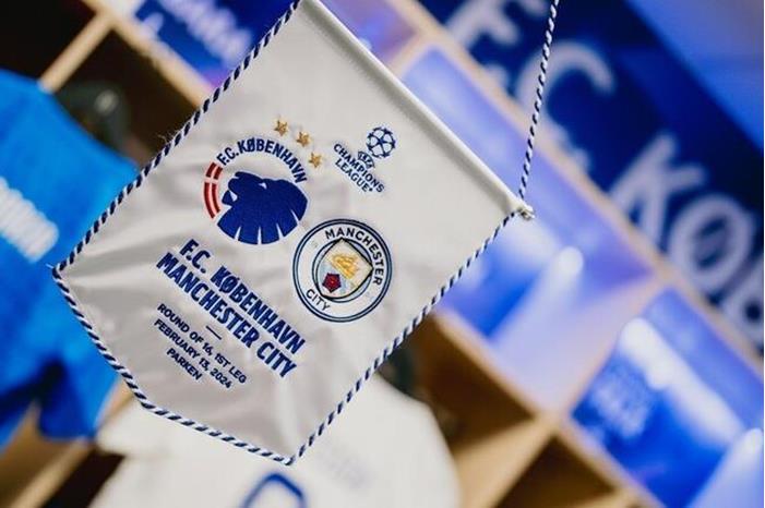 دوري الأبطال.. مانشستر سيتي ضيفا ثقيلا على كوبنهاغن الدنماركي 65cbb8d6423604511e5ce334