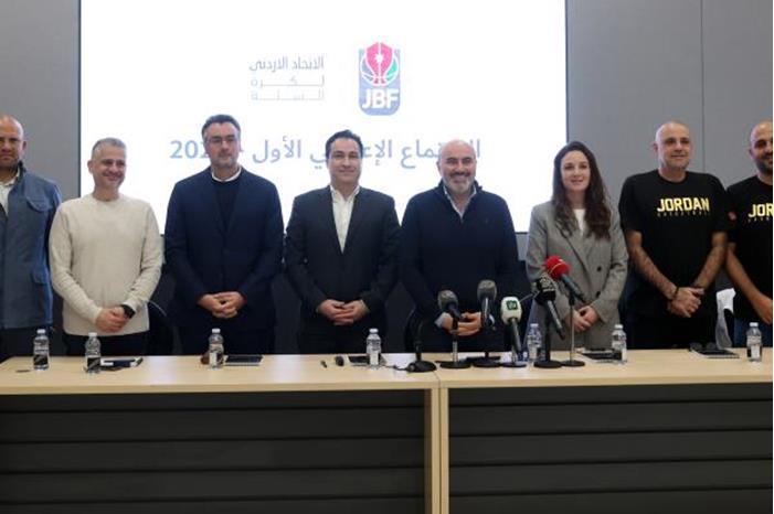 اتحاد كرة السلة يكشف عن خططه المستقبلية A3Eqkqn2DvFMvnAFuqnuv1Xw3604878gb5eMJyjk