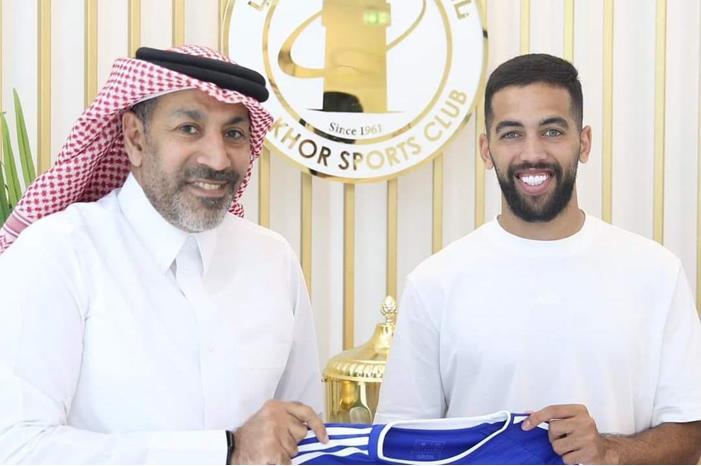 2243d2f0-d252-4ced-9ff9-8b02cd600e17