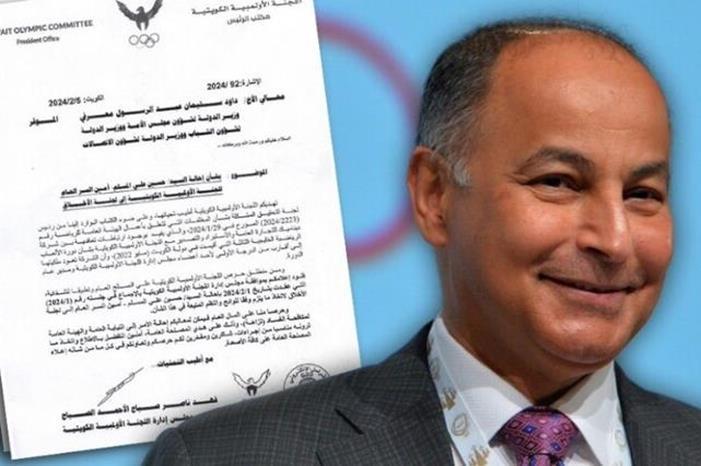 إحالة أمين سر اللجنة الأولمبية الكويتية حسين المسلم للنيابة 65cca5e24c59b7776c1675f0