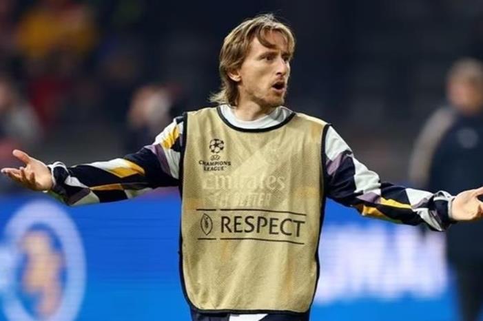 ريال مدريد يعلن وداع مودريتش قبل نهاية الموسم 20242158145778X9