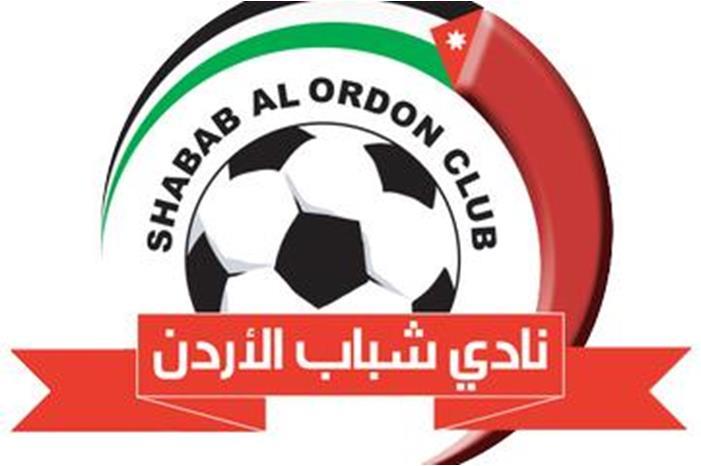 Shabab_Al_Ordon_Club_(logo)