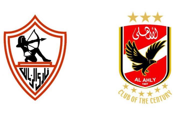 الزمالك يصدر بيانا بشأن رد الأهلي على دعوة زيارة مقر  القلعة البيضاء 65d2820c4236044e9828c943