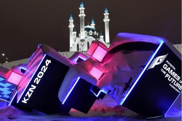 65d5a04f4c59b72f83244d93