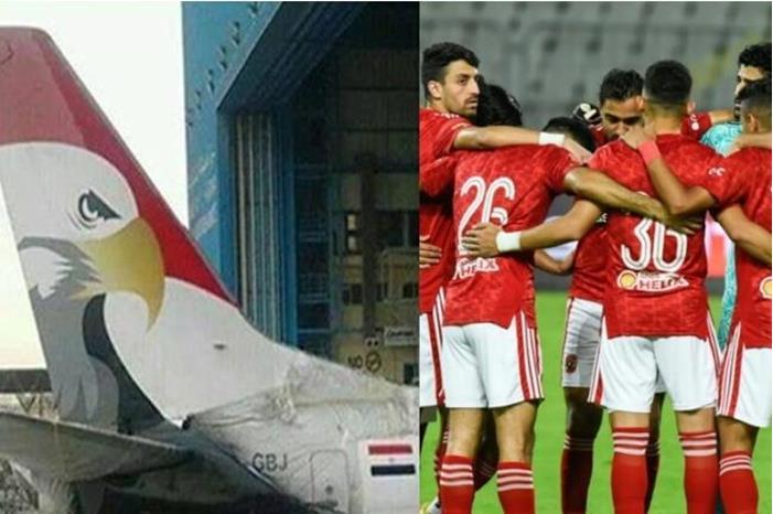 65d6e3c74c59b7597728403b