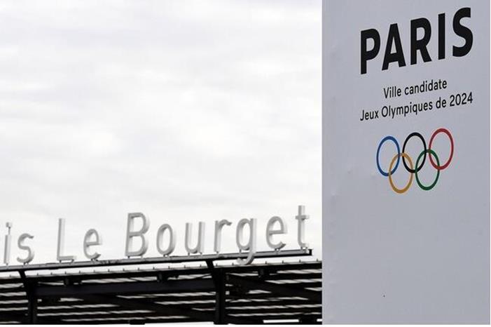 سرقة الخطط الأمنية الخاصة بأولمبياد باريس من القطار 65def8c94c59b77c660a2905