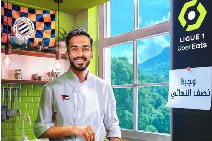 main_image65be1b9dc77c6