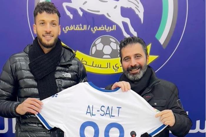 المصري شمس الدين يعود للسلط من جديد hkXsOlXsvidn98L5L6dnESSEV8eLy20wvsmCcJdr