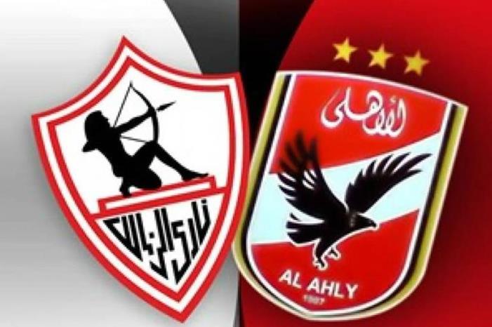 هل تستضيف السعودية نهائي كأس مصر بين الأهلي والزمالك؟ 1