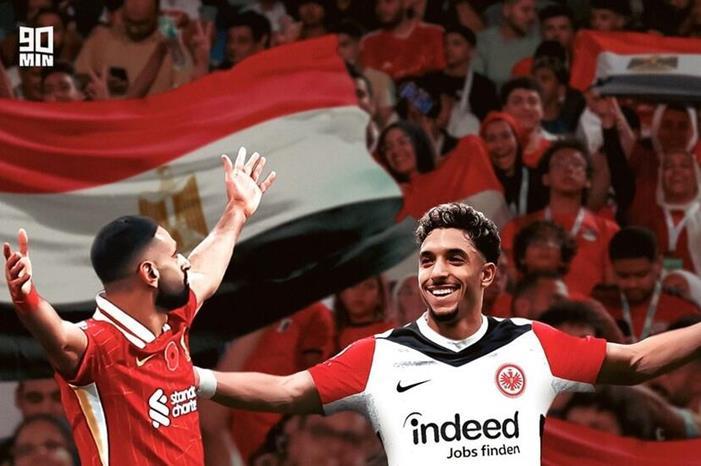 67b968b24236043a505ead80