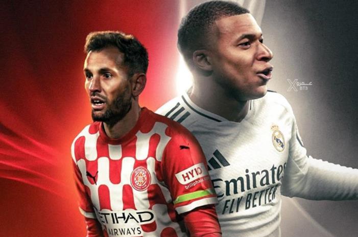 67bae88c4c59b745ff23e3d0 (1)