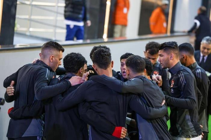 67bc49374c59b722850bfcc8