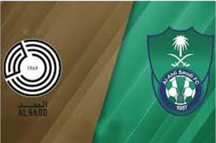القنوات الناقلة لمباراة الأهلي ضد السد في دوري أبطال آسيا للنخبة images (1)