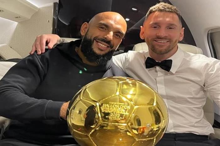 67a791df4236046ad17de1da