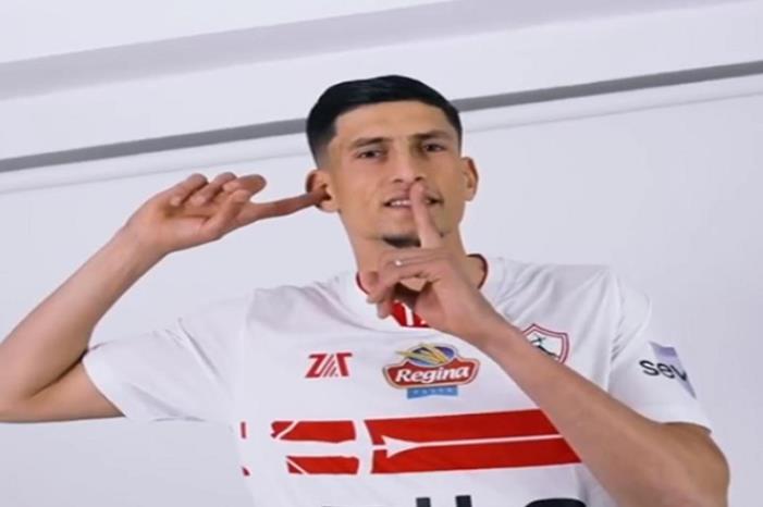 67a7a5564236046ad17de1ed