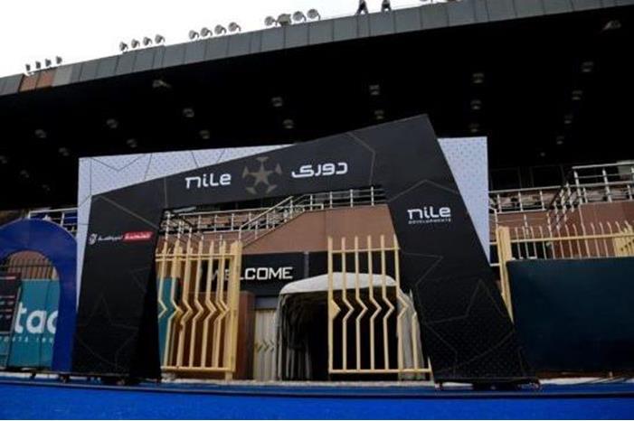 الدوري-المصري-scaled-e1739092443992