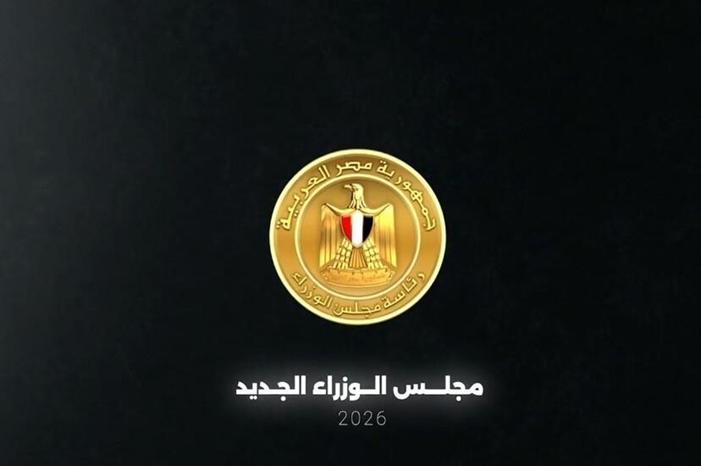 698b693f4c59b7552665b773