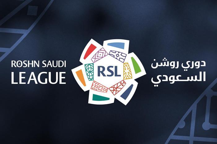 RSL-Webisite-Emblem-AR