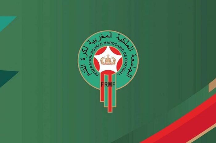 الاتحاد-المغربى-لكرة-القدم