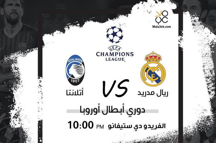 74271ae0-aca0-4f11-ab92-66551f74074b