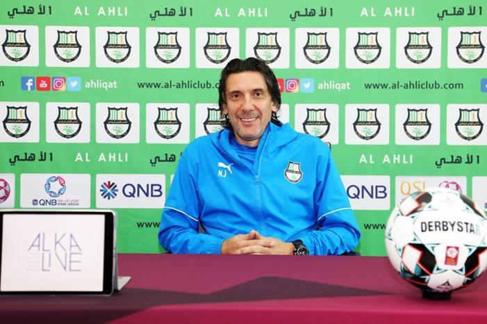 نيبوشا-1536x948