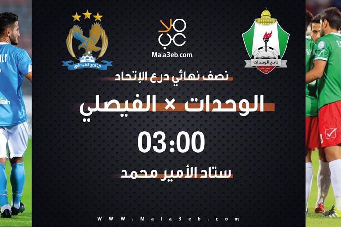 e9eb6c6b-5e04-44e4-9af6-01d41f74fb0c