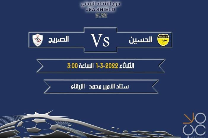 5e03b458-8aa5-4065-a924-822bf21bbb2e