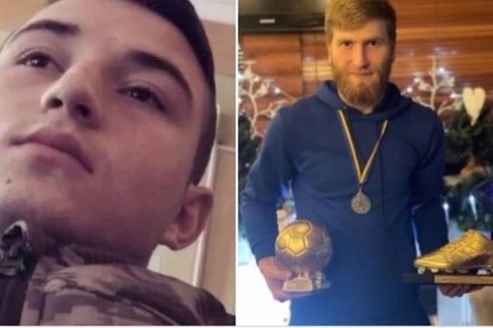 وفاة لاعبي كرة قدم أوكرانيين خلال الهجوم الروسي 9c0ff3c9-362f-444f-8619-09d262ae305e_16x9_1200x676