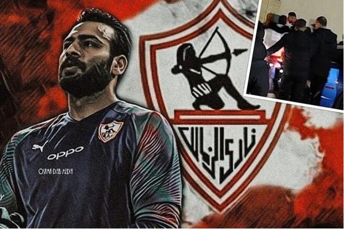 جماهير الزمالك تشتبك مع الحارس أبو جبل بعد الخسارة أمام الوداد 622bbf254c59b72d5f2c956d
