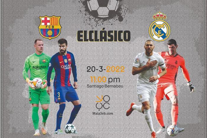 3890c505-be65-4e11-b4b5-8371adf67926