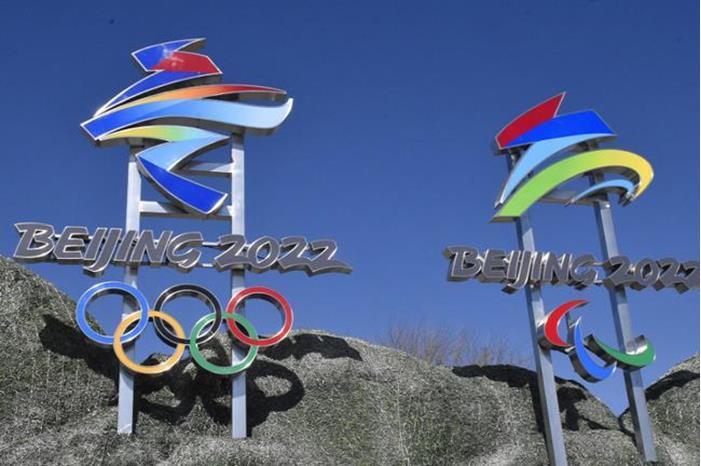 السماح للرياضيين الروس بالمشاركة في الألعاب البارالمبية الشتوية 621f585f4c59b75ce6217b25