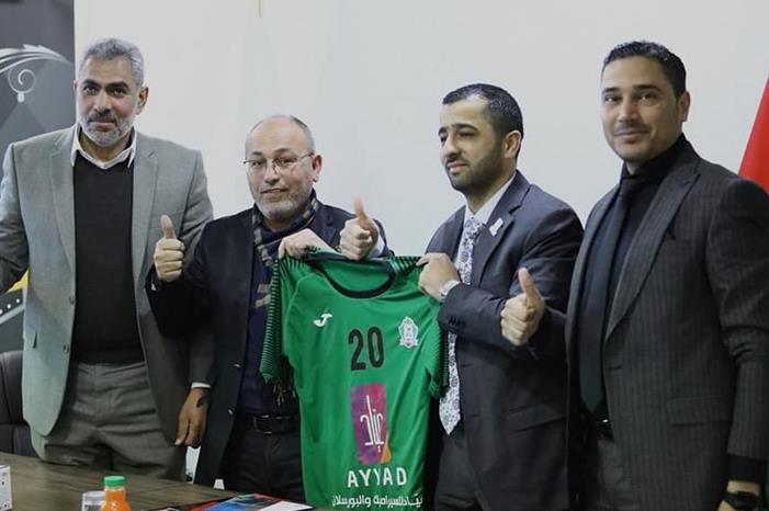 275991316_380537897408965_676217088907394931_n