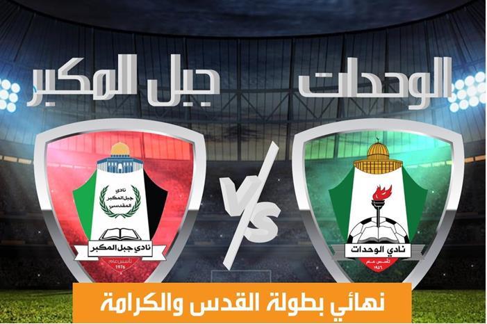 bf0c8512-a70b-408b-bc59-054e04527355