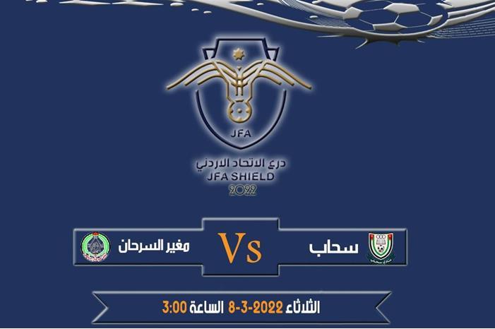 e9c0cf1f-1f39-4f52-8068-a5f3e20683ff