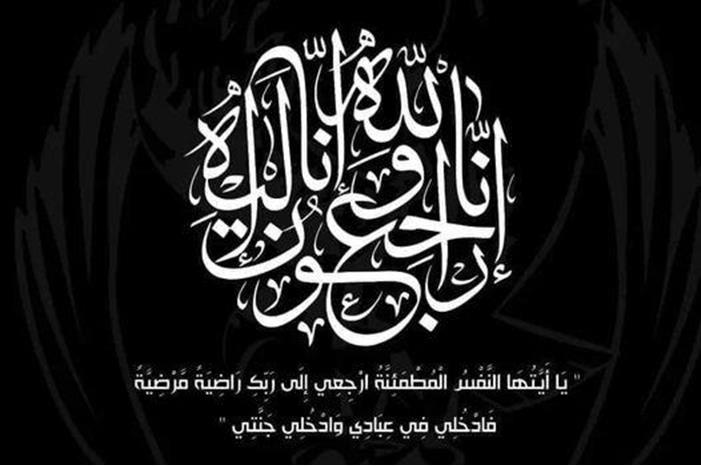 275178156_1145168456025472_1414768232587906959_n