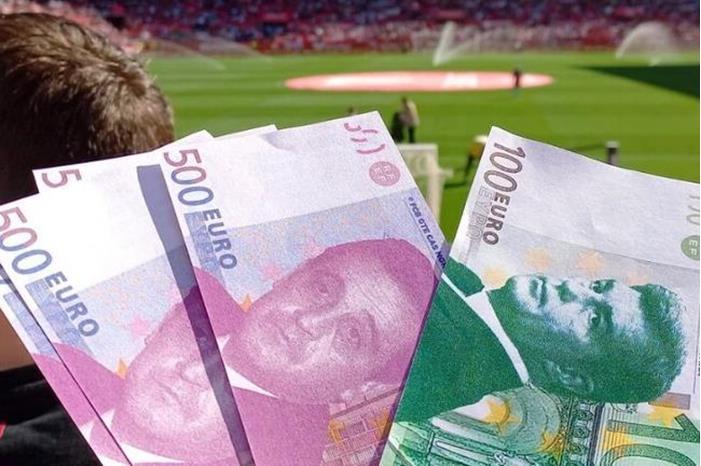 جماهير أتلتيك بلباو تهين برشلونة بـأموال المافيا 640ec06142360410c556cec2