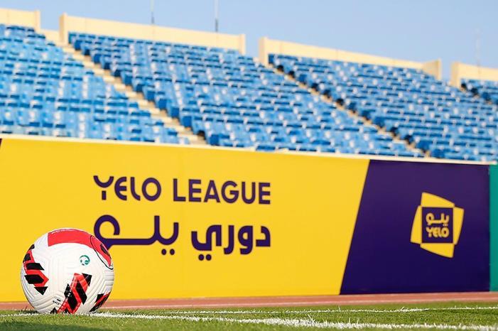دوري-يلو-2023-..-متى-بداية-الدوري-والأندية-المشاركة-في-الموسم-الجديد-؟