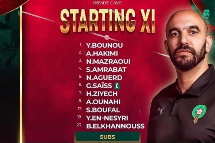الركراكي يعلن تشكيل المغرب لمواجهة البرازيل koo_444321