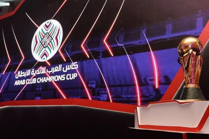 فريق جديد يُمثل تونس في البطولة العربية 2023 BeFunky-collage_(19)