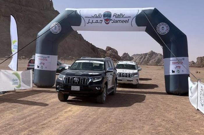 Collage-Maker-30-Jan-2023-05.39-PM