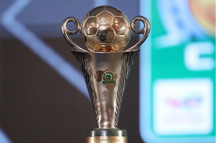 مواجهة مصرية خالصة.. نتيجة قرعة دور الثمانية لكأس الكونفدرالية 65f071944c59b74ab008f827