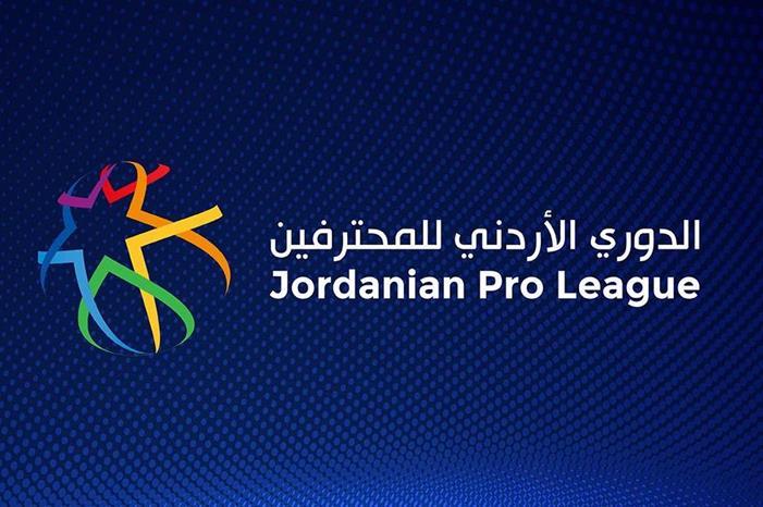 تغريم الرمثا 25 ألف دينار وتخسيره أمام الحسين إربد 428053050_718009587124320_5763522317000743867_n