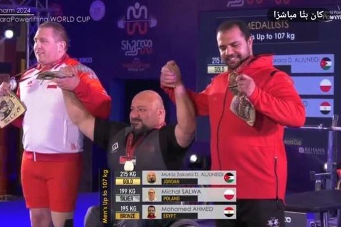 main_image65ff233bd5bc9