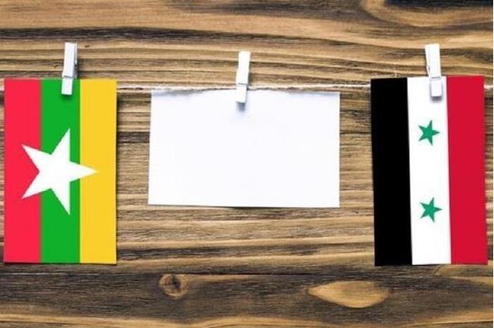 66030d534c59b7470d19b48f